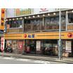 飲食店