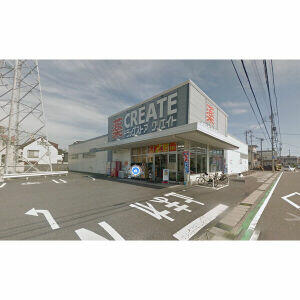 クリエイトエス・ディー静岡曲金店