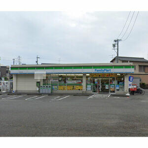 ファミリーマート静岡小鹿店
