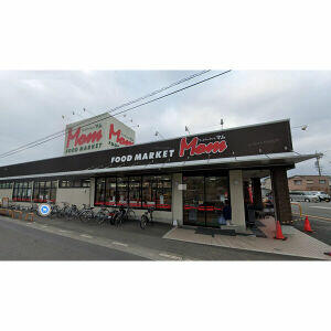 フードマーケットMom小鹿店