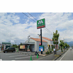 モスバーガー静岡小鹿店