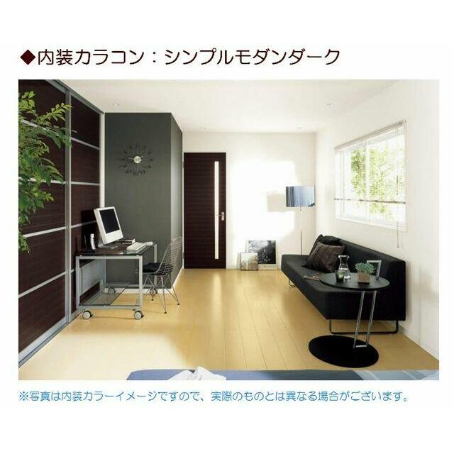 【内装イメージ】シンプルモダンダーク