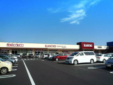カスミフードスクエア学園の森店
