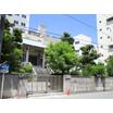 幼稚園、保育園