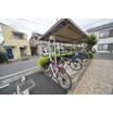 共有部分