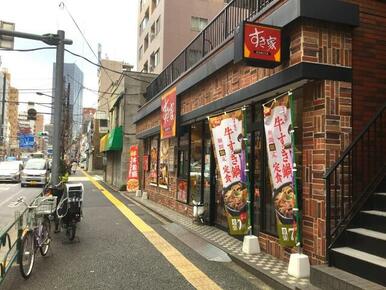 すき家　上池袋二丁目店