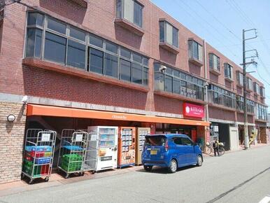 KITE-GO音羽町店