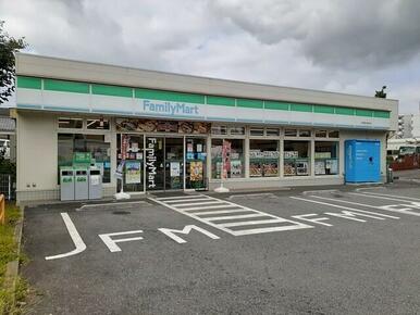 ファミリーマート寺島習志野台店