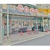 ショッピング施設