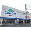 ショッピング施設