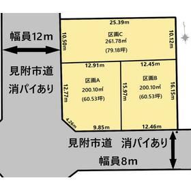 地形図等