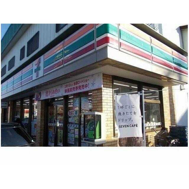 セブンイレブン福島本内店まで1000m