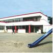 幼稚園、保育園