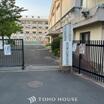 小学校