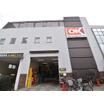 販売店