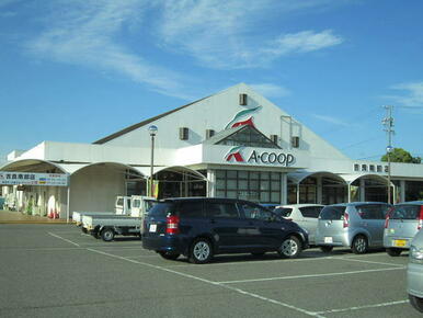 Aコープ 吉良店