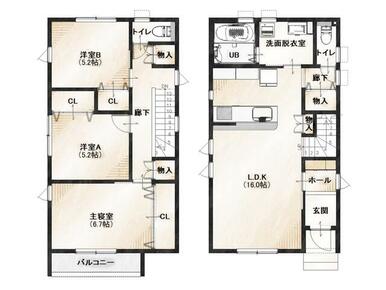 ４ＬＤＫ（１階４４．３㎡　２階４５．５４㎡）