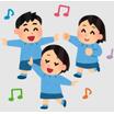 幼稚園、保育園