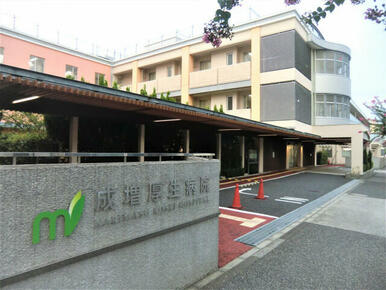 成増厚生病院