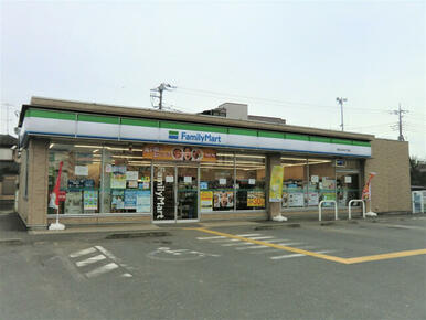 ファミリーマート 和光白子四丁目店
