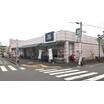 ショッピング施設