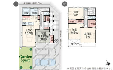 ２号棟間取図