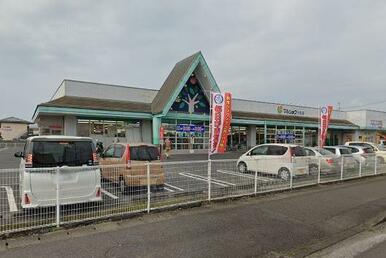 リブホール大在店
