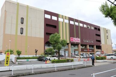 清水屋藤ヶ丘店