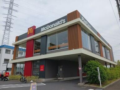 マクドナルド