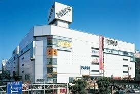 PARCO　津田沼