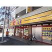 飲食店