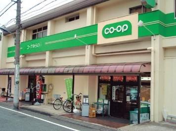 コープみらい　ミニコープ滝野川店
