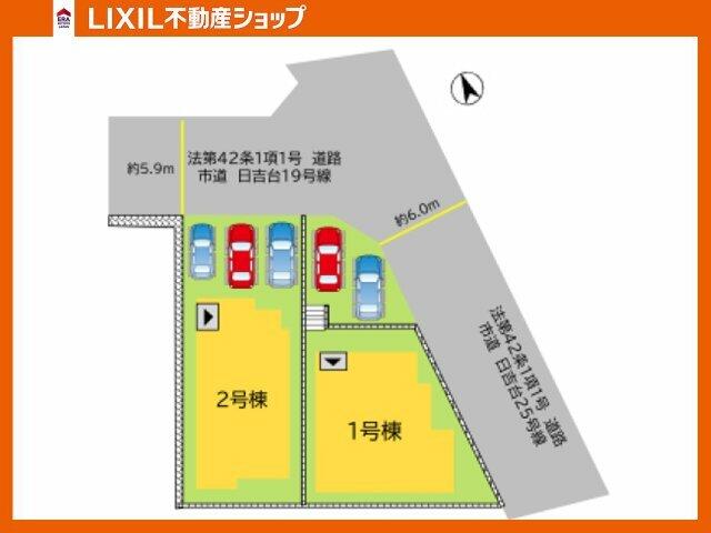 物件画像 北九州市八幡西区 日吉台２丁目 (折尾駅) 2階建 4LDK