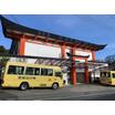 幼稚園、保育園