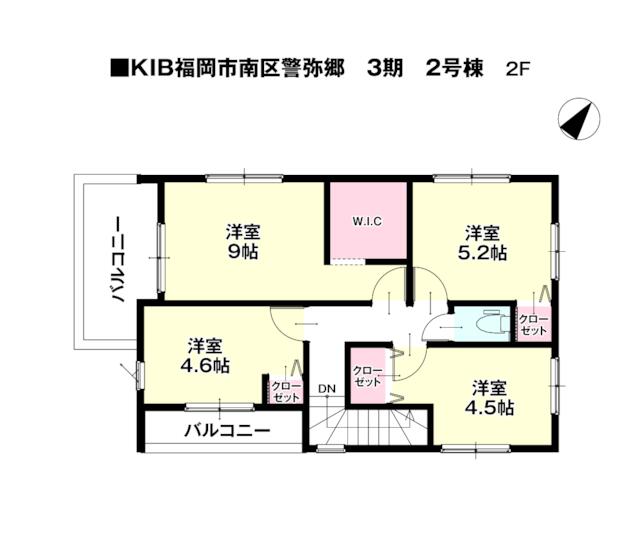 物件画像 福岡市南区 警弥郷３丁目 (博多南駅) 2階建 4LDK