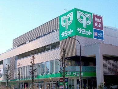 サミット砧環八通り店