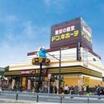 ショッピング施設