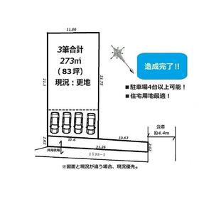 地形図等