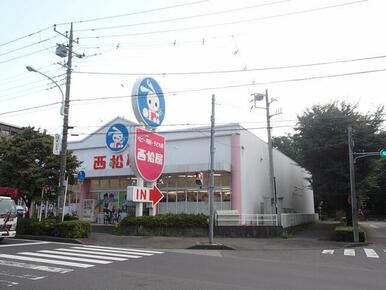 西松屋 東所沢店
