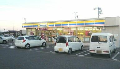 ミニストップ津県総合文化センター前店