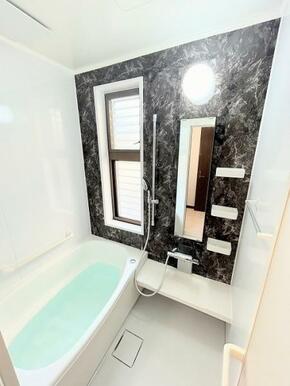 お風呂クリーニング済み