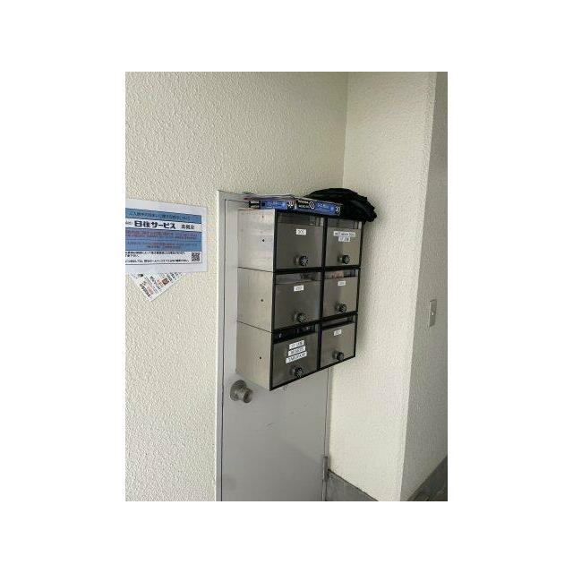 共用ポストです