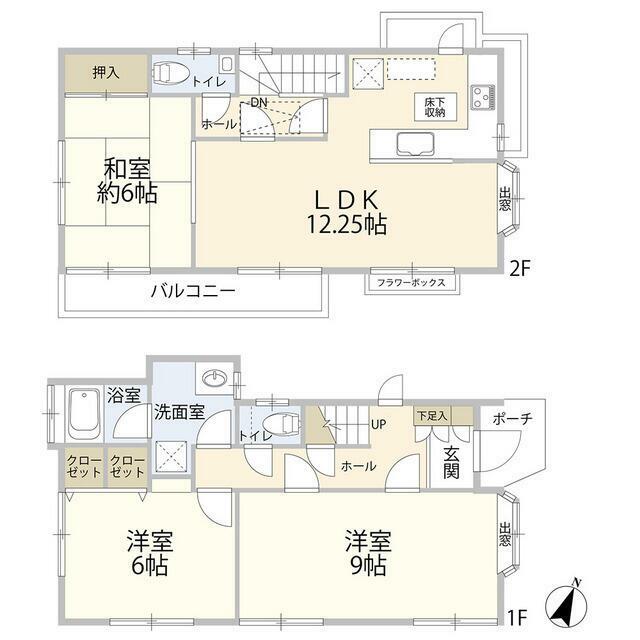 国分寺市