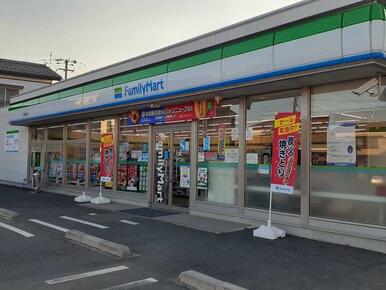 ファミリーマート石岡国府店
