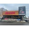 飲食店