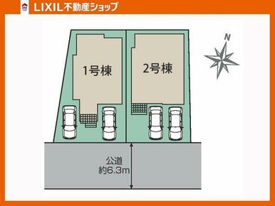2号棟ご案内です。区画図：駐車スペースは2台可能です。