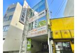 情報提供会社