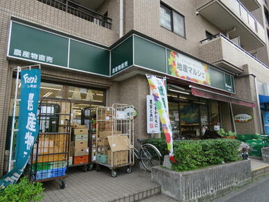 地産マルシェ小滝橋店