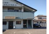 情報提供会社