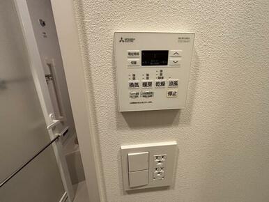 浴室乾燥機付き